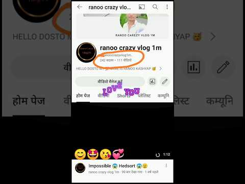 🤩Fainali200 Subscribe Complete Ho gaye💞 Love you Frends itna Support karne ke liye😊sorting|#shorts