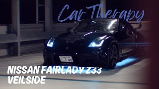 Car Therapy: Nissan Fairlady Z33