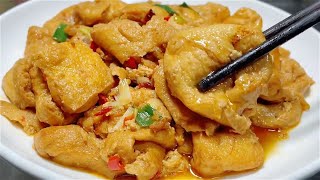 Bean curd made this way is especially delicious with rice. The method is simple and everyone