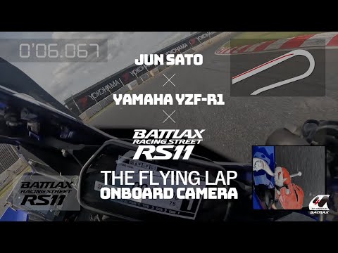 THE FLYING LAP 佐藤潤 x BATTLAX RACING STREET RS11