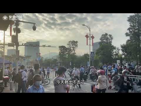 【完整版】廣州白雲區又一次按下了暫停鍵，公交地鐵停運，摩的佬的生意好起來了，普通人太難了！【真相記】