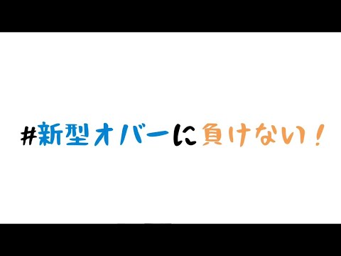 【にらめっこ】おばあちゃんとにらめっこ勝負してみた②