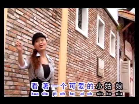 明珠姐妹 - 真心 I Love You