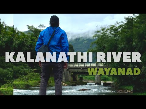 Kalindi Nadhi Trip in Wayanad 🚗🌊 | One Day Adventure with Friends 🌄