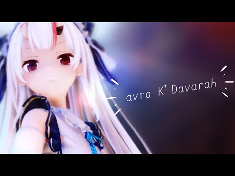 avra K'Davarah - 百鬼あやめ #MMDホロライブ