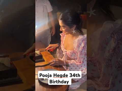 A glimpse from Pooja Hegde's 34th birthday celebration ❤️👌 #shorts #ytshortsindia #telugu