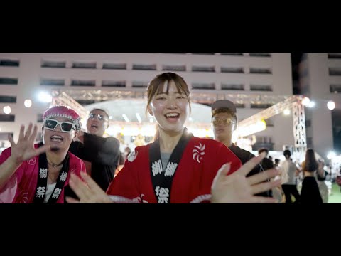 S.I. x YAHMAN x 盆踊りネキ - BON踊り (Official Video)