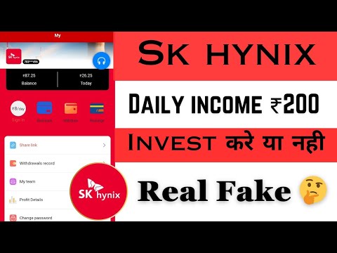 Sk hynix | Sk hynix app real or fake 😭 | New Earning App | Sk hynix Earning App 🤑