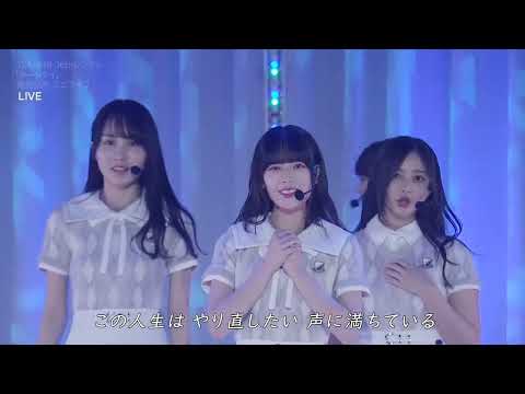 Nogizaka46 mini live 「あの光」C:岩本蓮加 24-11-23