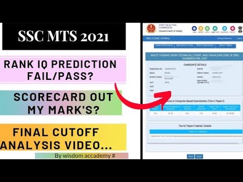 SSC MTS Result 2021|| My marks ?🥺 || TIER 1 Scorecard Out 🎊🎉 || Expected Final Cut Off 🤔