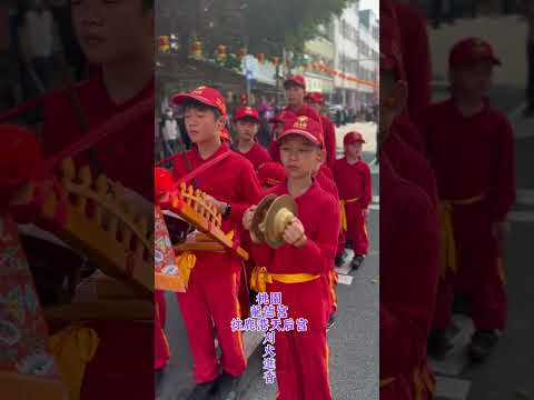 【 桃園龍德宮 往 鹿港天后宮 刈火進香 】