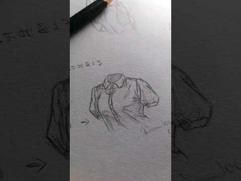 easy way to draw clothes  tutorial for beginners #shorts