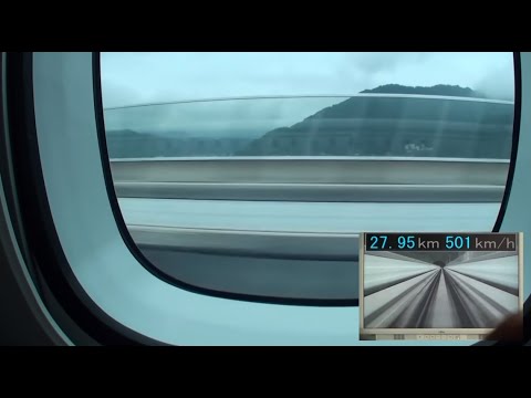 2015年6月12日　JR東海リニア中央新幹線　500km/h試乗会 　Central Japan Railway Maglev traveling at 311mph in Japan