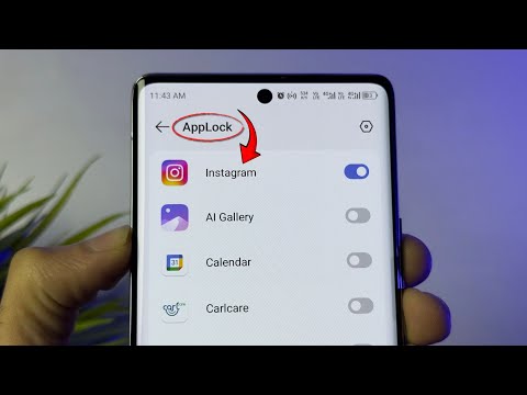 Instagram Par Lock Kaise Lagaye | Instagram Me Lock Kaise Lagaye