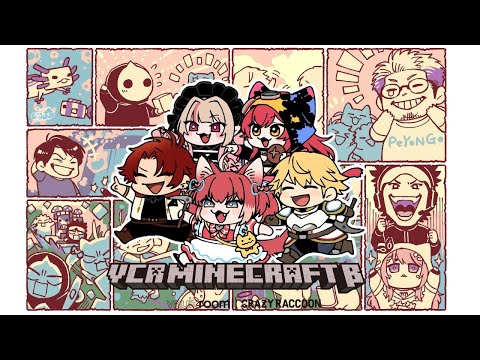 〖VCR Minecraft β〗最終日！！我ら最強軍団！！！〖にじさんじ￤魔界ノりりむ〗