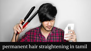 permanent hair straightening | Xtenso loreal Paris | tamil | AR STUFFZ