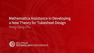 Mathematica Assistance in Developing a New Theory for Tubesheet Design