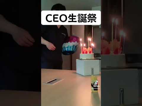 この前誕生日でスタッフにお祝いしてもらいました🎉うちの会社は素晴らしい仲間でいっぱいです#訪問看護 #看護師 #看護師募集中#理学療法士募集#訪問看護ステーション #理学療法士 #言語聴覚士