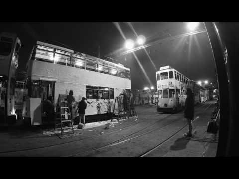 DEBRIS TRAM I VHILS