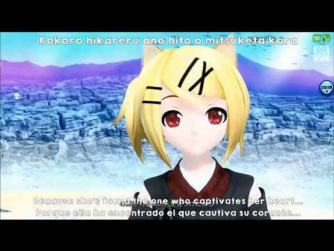 [Project DIVA] Shinkai Shoujo - Kagamine Rin cover [English, Romaji & Spanish subs]