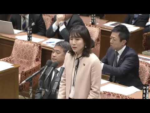 石川香織　衆議院・予算委員会　20240205