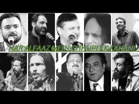 Har Alfaaz Mein CHHUPI Ek Kahani || heart Touching Poetry ||Jaun Elia||mushaira|| rang_e_ishq000 ||