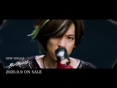 BREAKERZ 21st single「BARABARA / LOVE STAGE」Teaser Movie