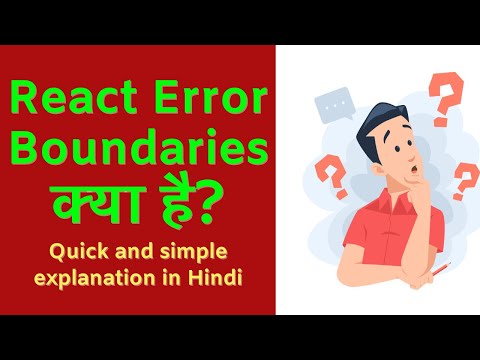 Error Boundaries Explained | React Error Handling in Hindi