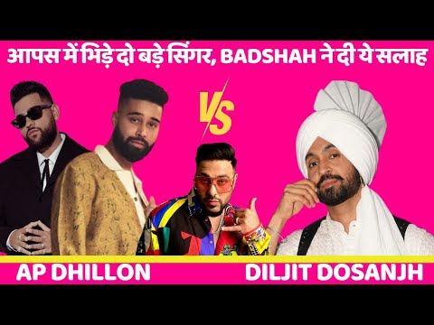 Badshah Joins AP Dhillon vs Diljit Dosanjh Feud | New Twist in Punjabi Music Drama!