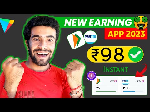 UPI Earning App 2023 | Earning App Today | Online Earning App 2023 | New Upi Earning App