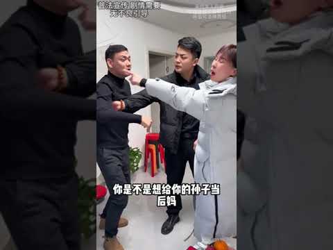 狠心男子抛弃糟糠之妻竟然跟自己丈母娘搞到一起！ #法律咨询 #欠钱不还 #老赖 #债务纠纷 #丈母娘   抖音