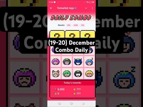 Tomarket daily combo today 🍅 | Tomarket 19 December daily combo 🗓️ | Tomarket combo