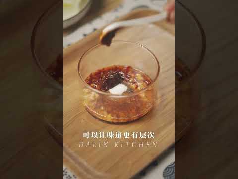 【肥牛粉丝煲】一定要加娃娃菜，贼好吃【肥