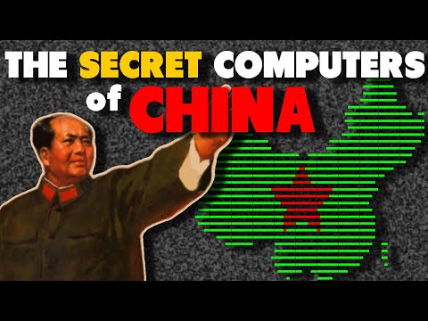 The Origin of Computers Beyond the Great Wall