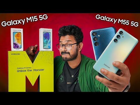 Samsung Galaxy M55 & M15 Unboxing in ಕನ್ನಡ⚡sAMOLED+ 120Hz, SD 7 Gen 1, 50MP+50MP Camera, 5000mAh+45W