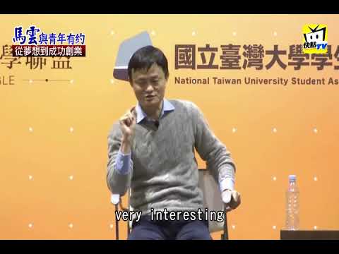 创业名言 励志一生