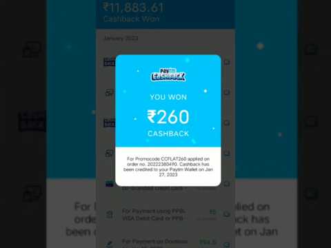 Paytm New cashback offer | Flat  Rs. 260 cashback for all #shorts