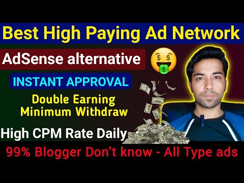 Best Ad Network for Blogger With Instant Approval | best adsense alternatives Yandex ad Network