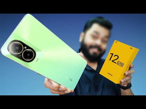 Realme 12 Lite Unboxing, price & first look