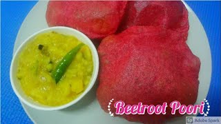 Beetroot Poori| பீட்ரூட் பூரி| Beetroot Puri Recipe In Tamil| Beetroot Recipes| By Naguvin Samayal