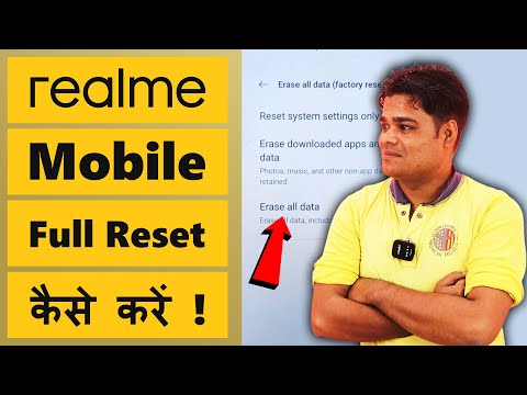 Realme mobile reset kaise kare || realme phone reset kaise kare || realme mobile reset kaise karenge