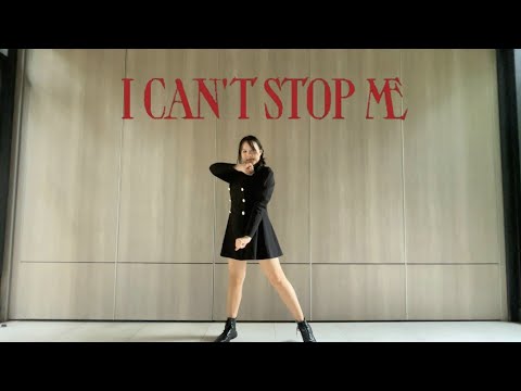 TWICE 트와이스 'I CAN'T STOP ME' Dance Cover | ava.mp4