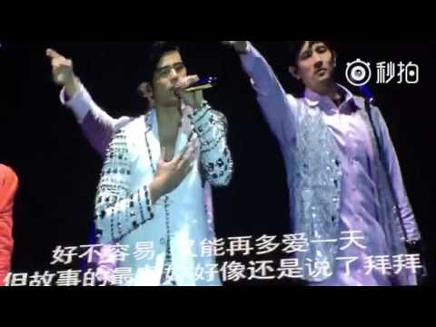 20151107 周杰伦魔天伦世界巡回演唱会苏州站-晴天