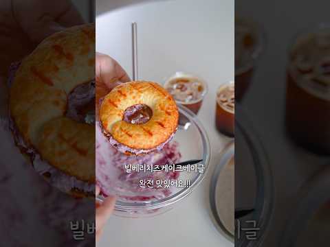 치즈케이크와 꿀조합 🍰