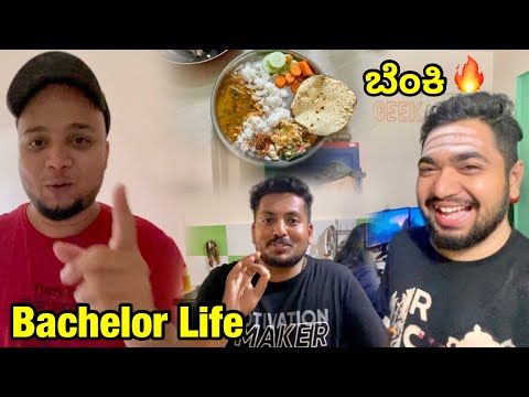 We Cooked Brahmin Style Bele Saaru Curd Rice | Hubli Gang In Bangalore | GeekIndia #brahminrecipes