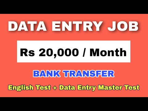 🤩 DATA ENTRY JOB 🤑 Test Answer 💥 Earn : Rs 15000 - No Investment Job @FrozenReel