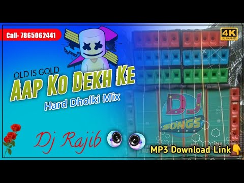 Aap Ko Dekh Ke || Hindi Power Dhamaka Hard Competition Music Mix || Dj Rajib