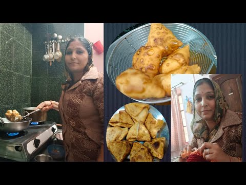 Crispy Samosa Recipe। बरसात के टाइम गरमा गरम समोसा बनाया। #family