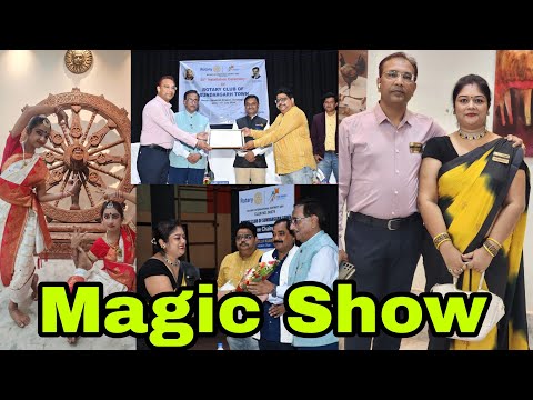 Vlog1001 👉Chaliye Magic Show Dekhane😍😍😍🎩🪄🔮✨️ Kya kya hua yaha par dekho???