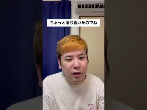 動画投稿ができなかったお詫びとこれからもよろしくお願いいたしますという動画。